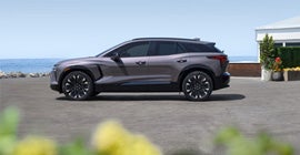 Drezdner Chevrolet Corp in WOODRIDGE NY